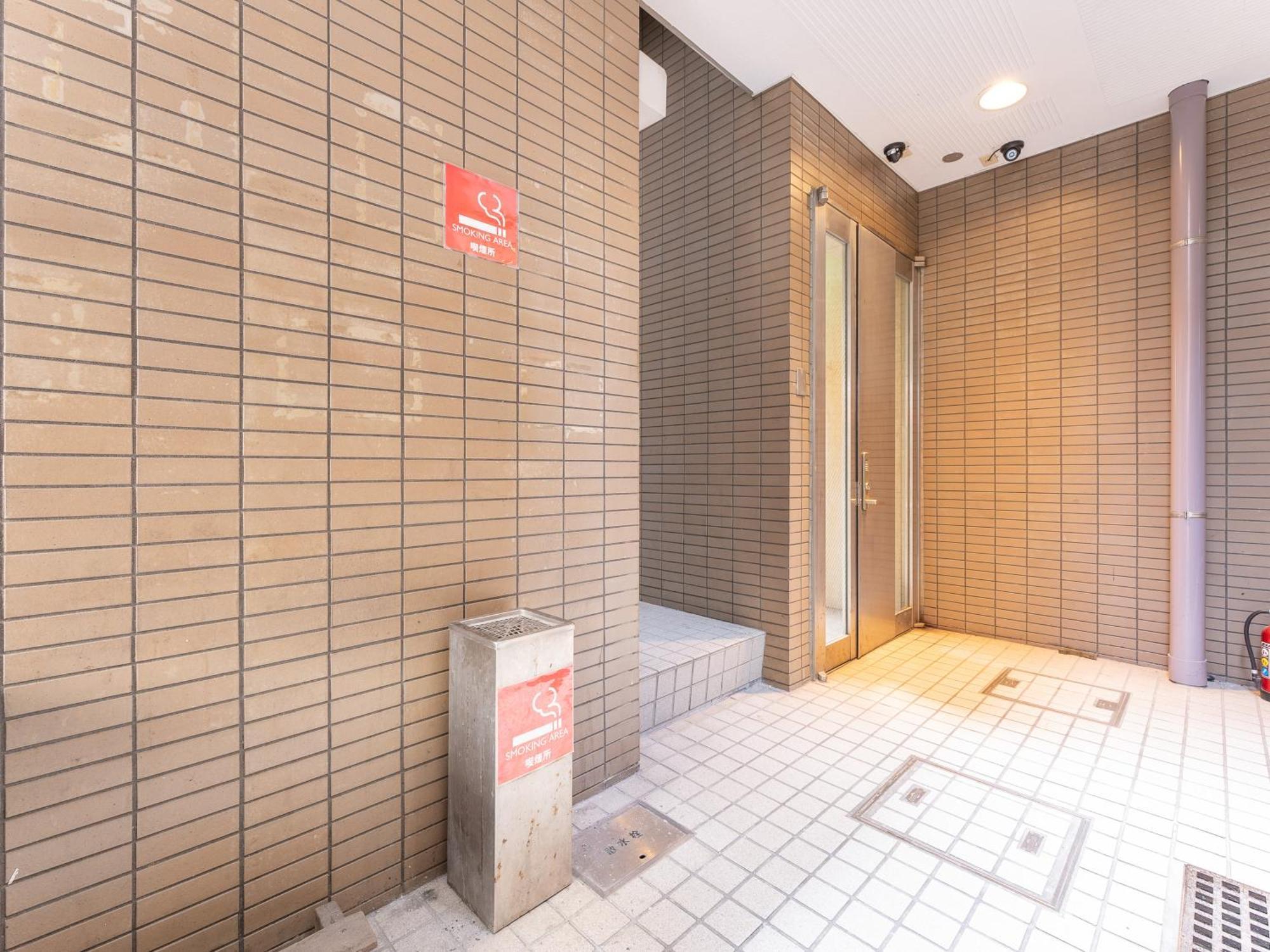 Tabist Urban Stays Asakusa Präfektur Tokio Exterior foto