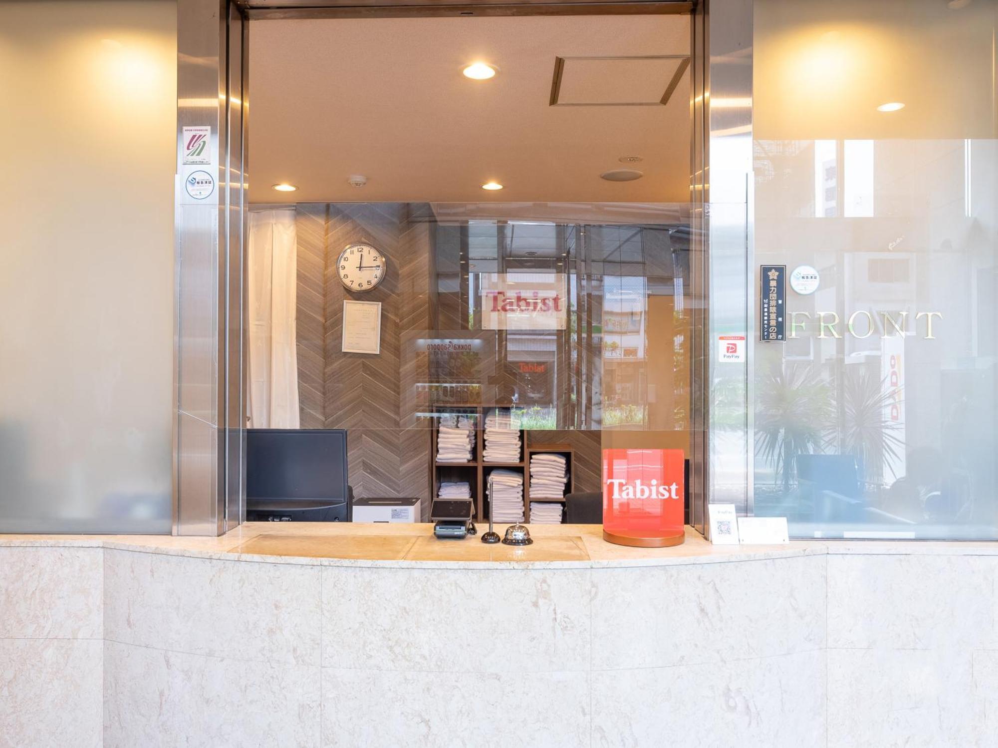 Tabist Urban Stays Asakusa Präfektur Tokio Exterior foto